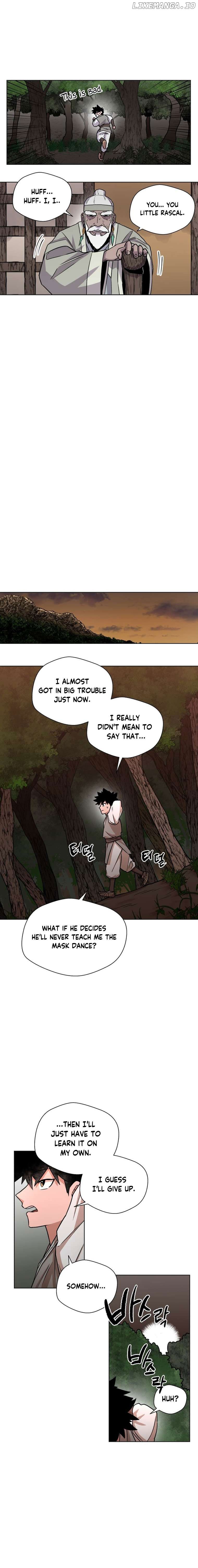 Human Mask Chapter 1 - page 13