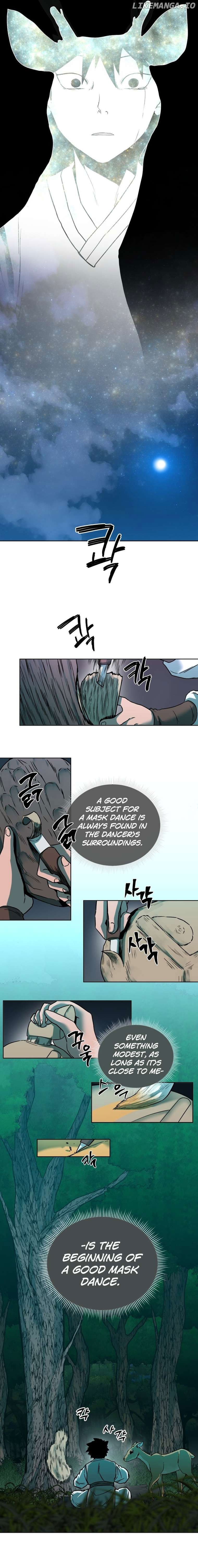 Human Mask Chapter 1 - page 18