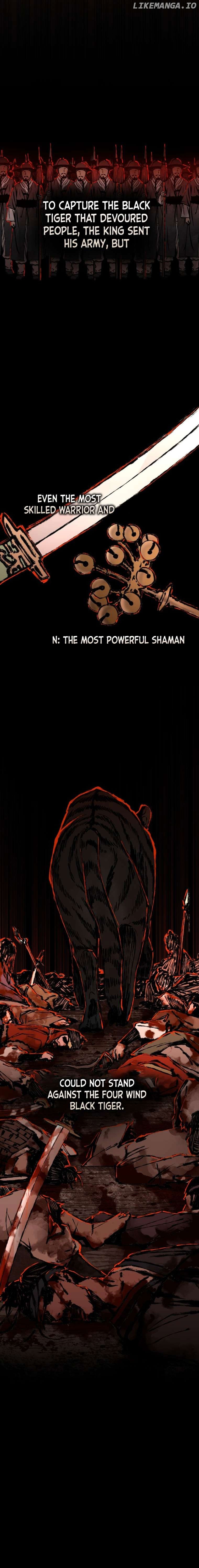 Human Mask Chapter 1 - page 2