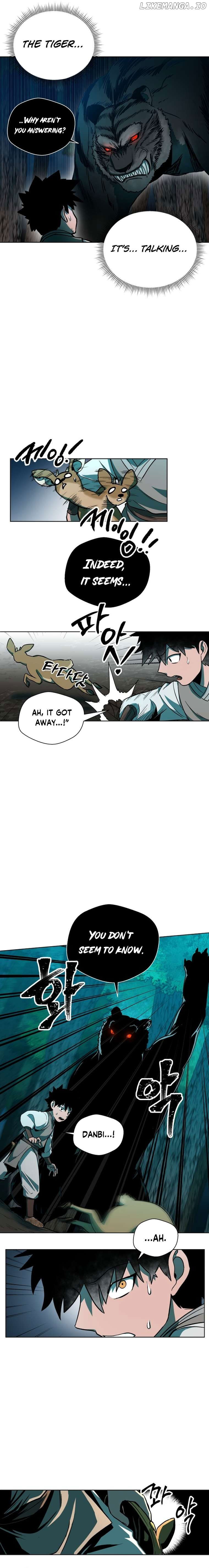 Human Mask Chapter 1 - page 23