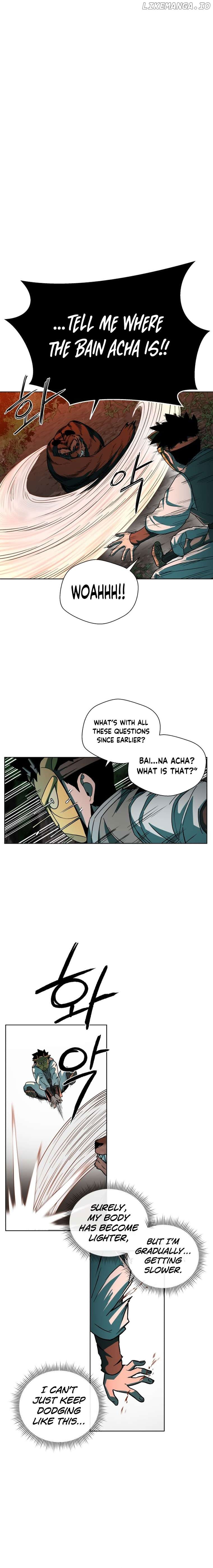 Human Mask Chapter 1 - page 26
