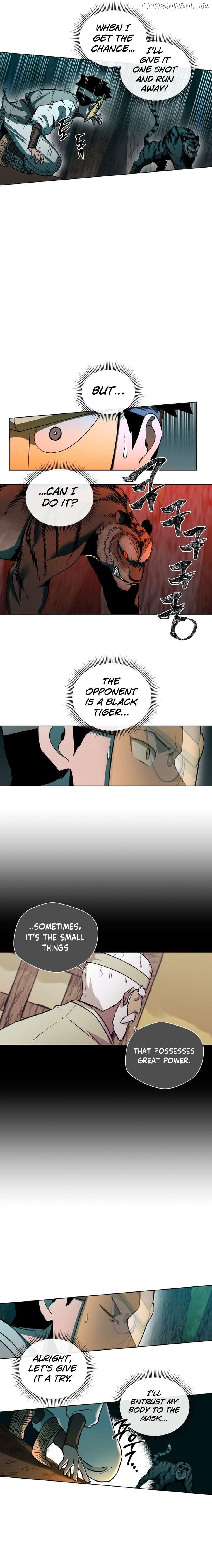 Human Mask Chapter 1 - page 27