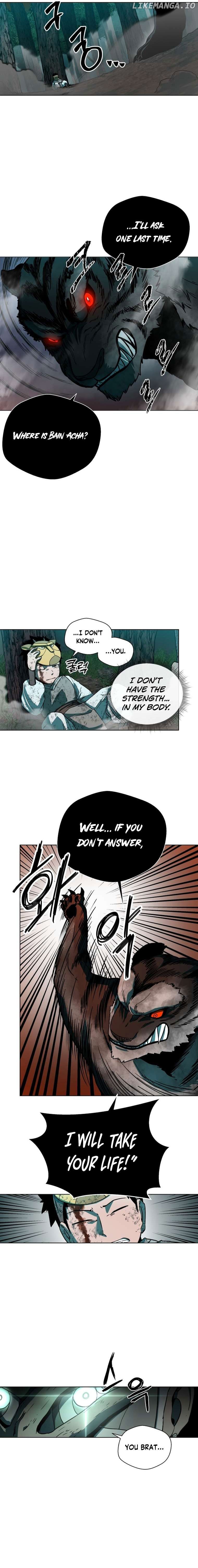 Human Mask Chapter 1 - page 32