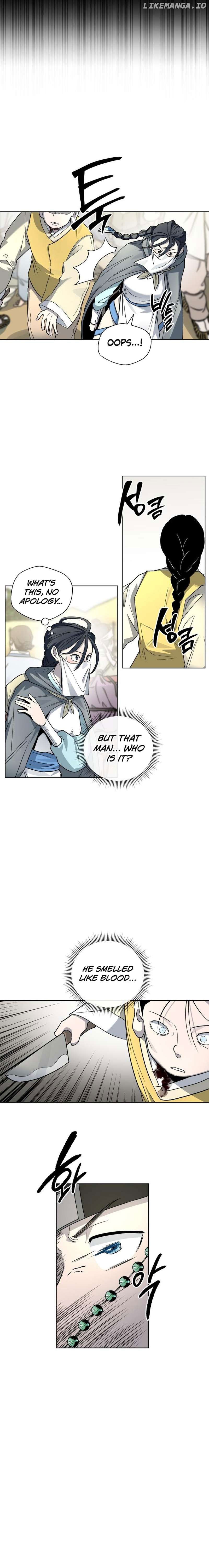 Human Mask Chapter 24 - page 5
