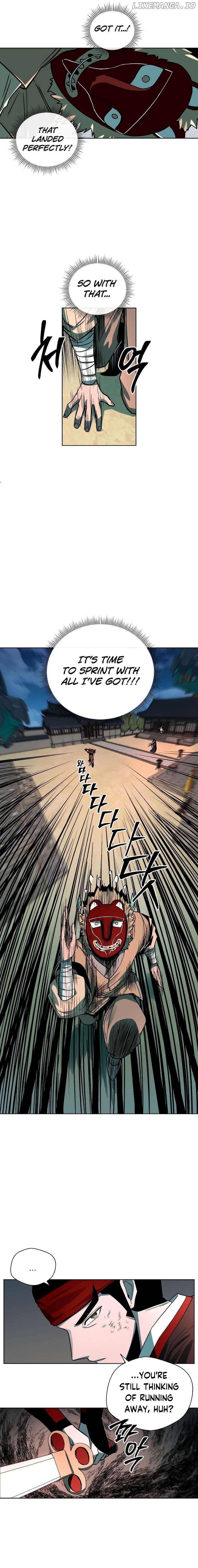 Human Mask Chapter 6 - page 11