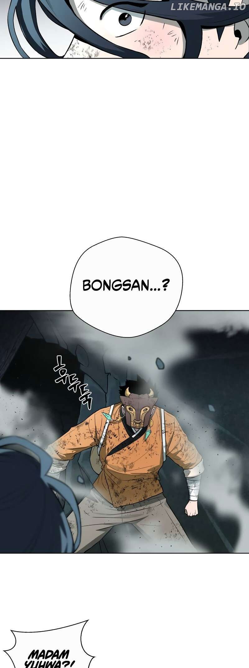Human Mask Chapter 31 - page 16