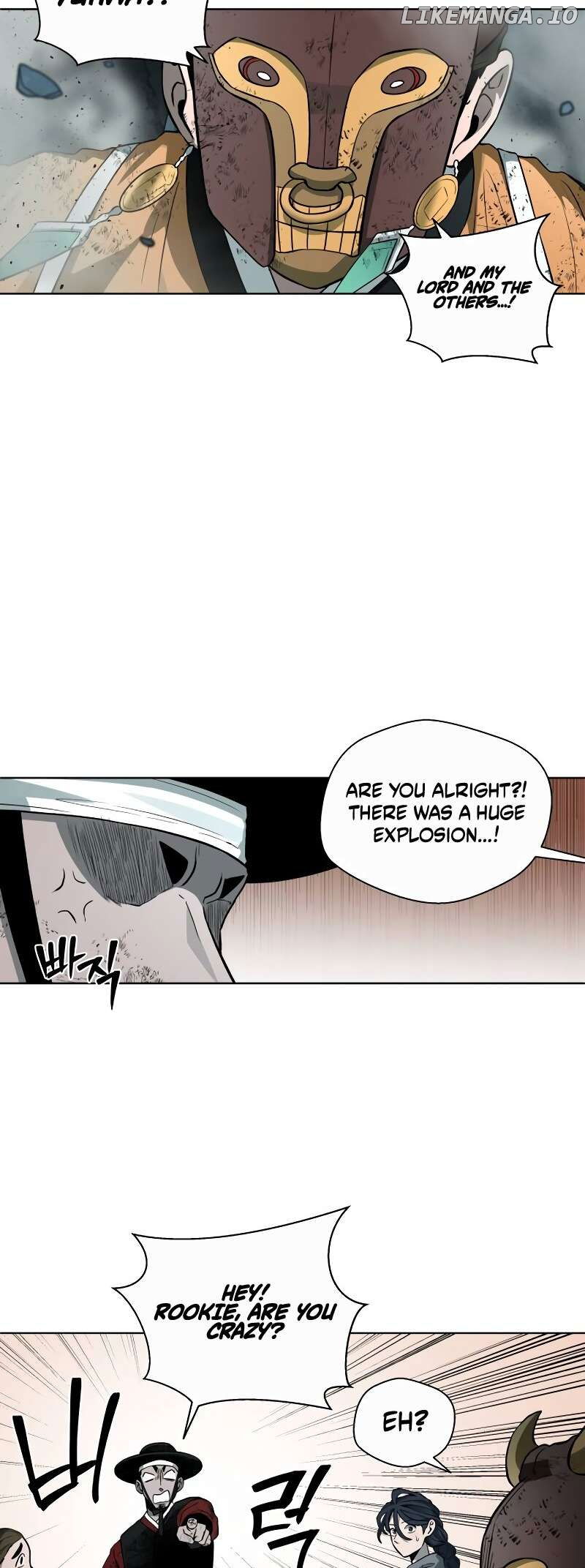 Human Mask Chapter 31 - page 17