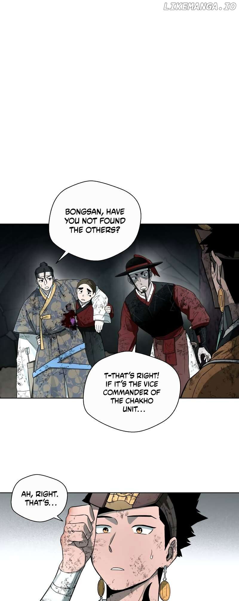 Human Mask Chapter 31 - page 22
