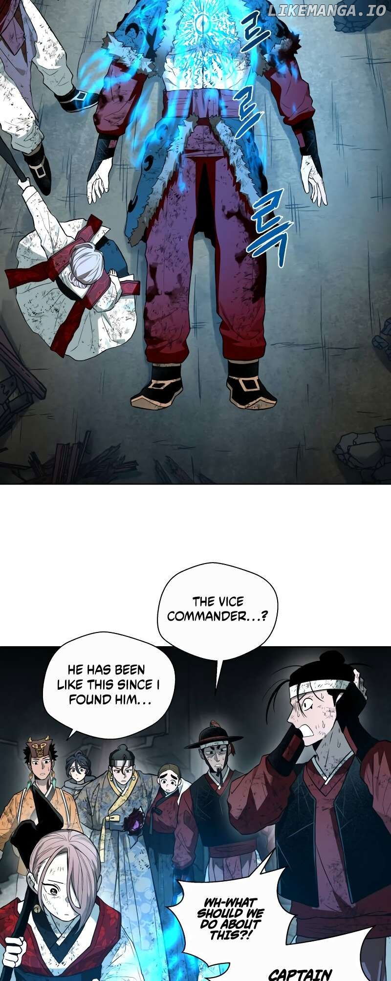 Human Mask Chapter 31 - page 24
