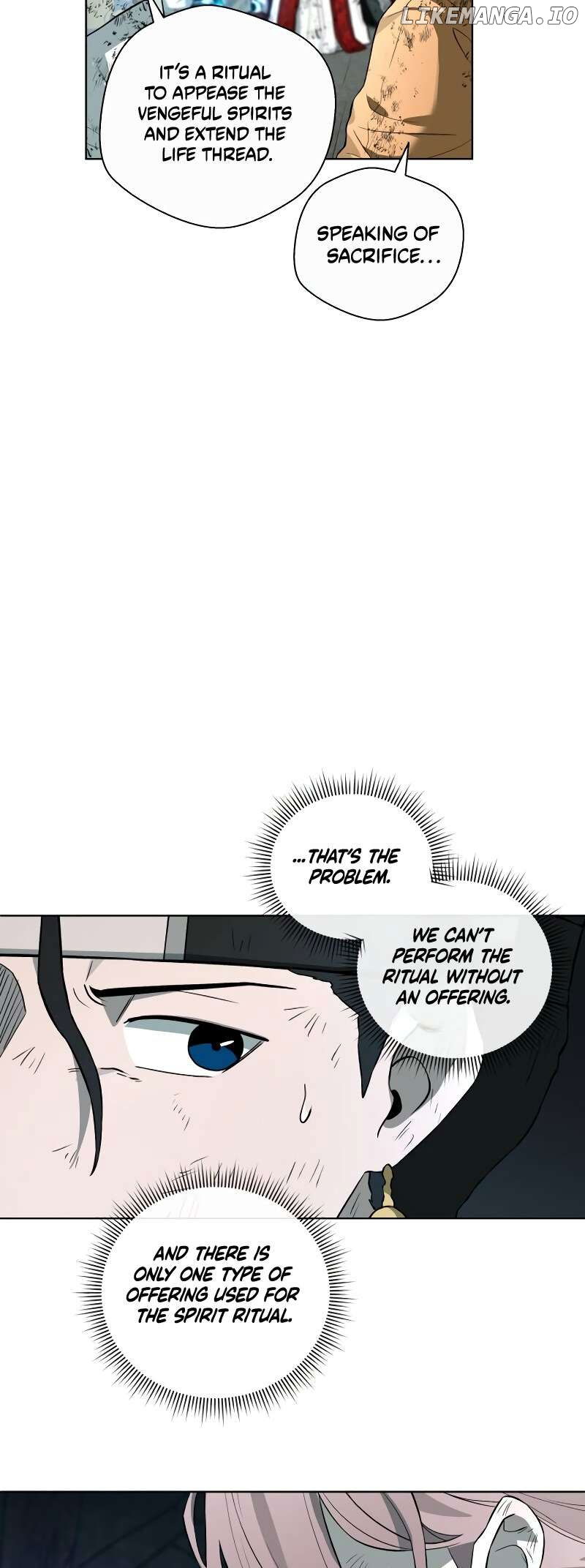 Human Mask Chapter 31 - page 30