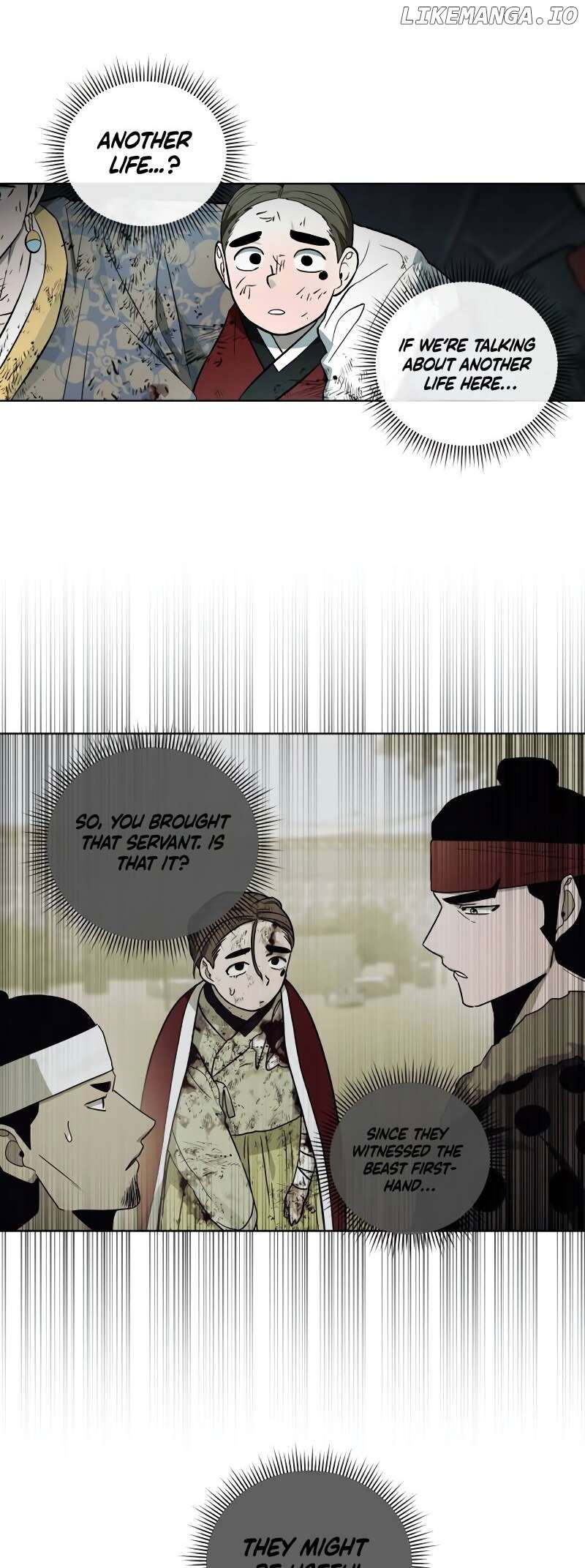 Human Mask Chapter 31 - page 34