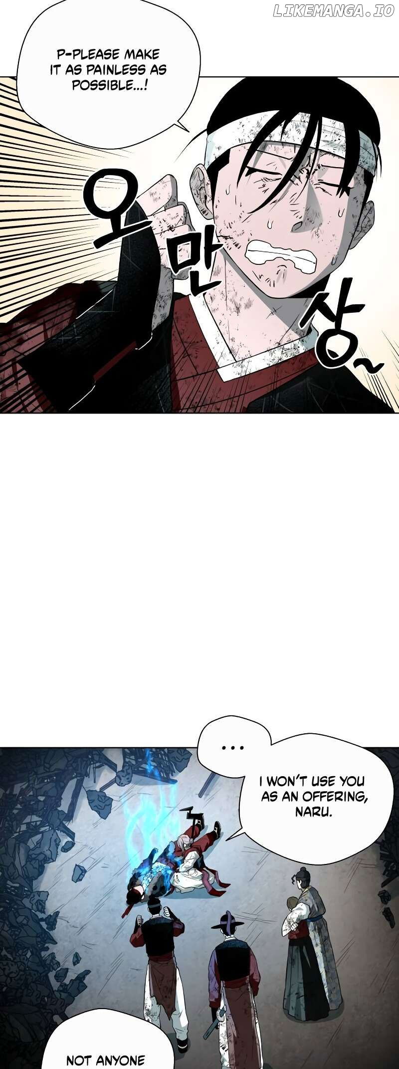 Human Mask Chapter 31 - page 40
