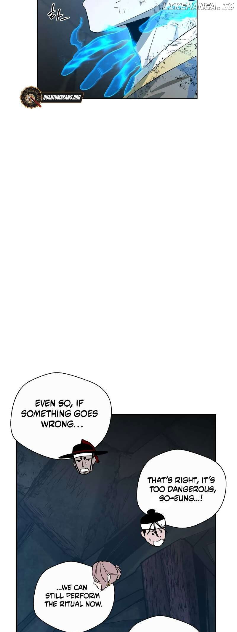 Human Mask Chapter 31 - page 47