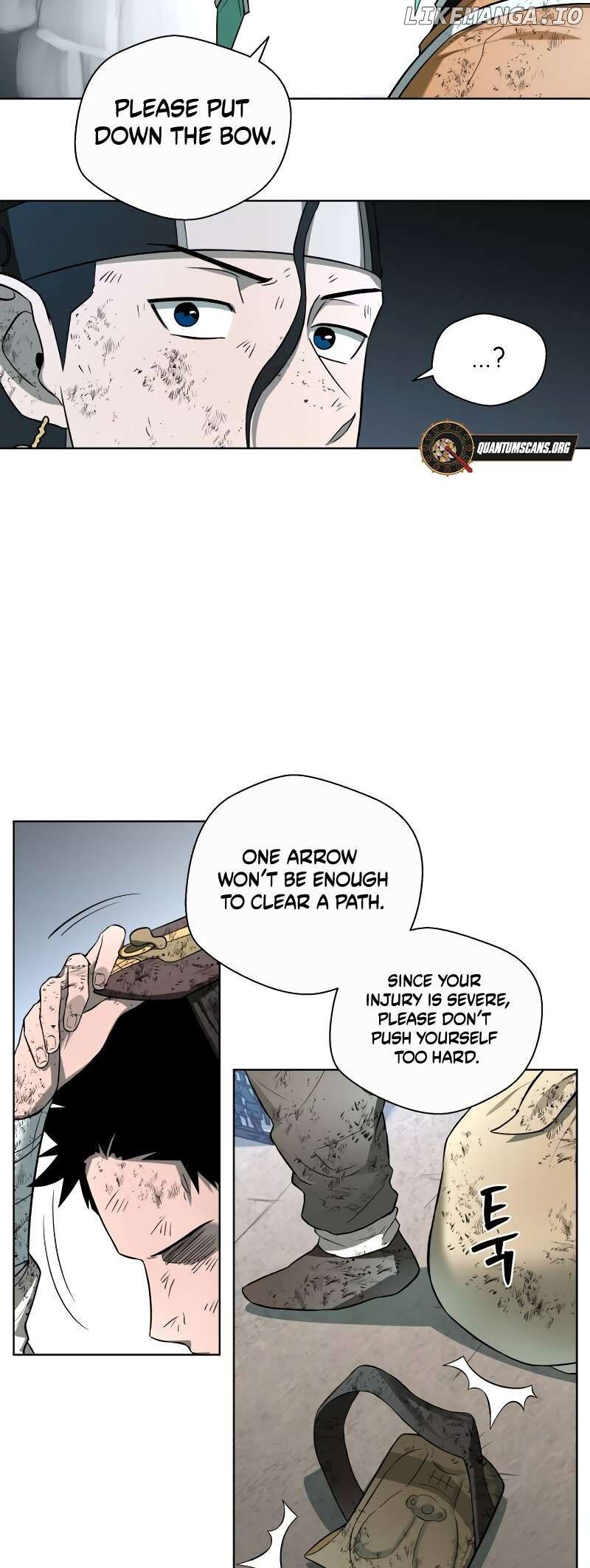 Human Mask Chapter 31 - page 55
