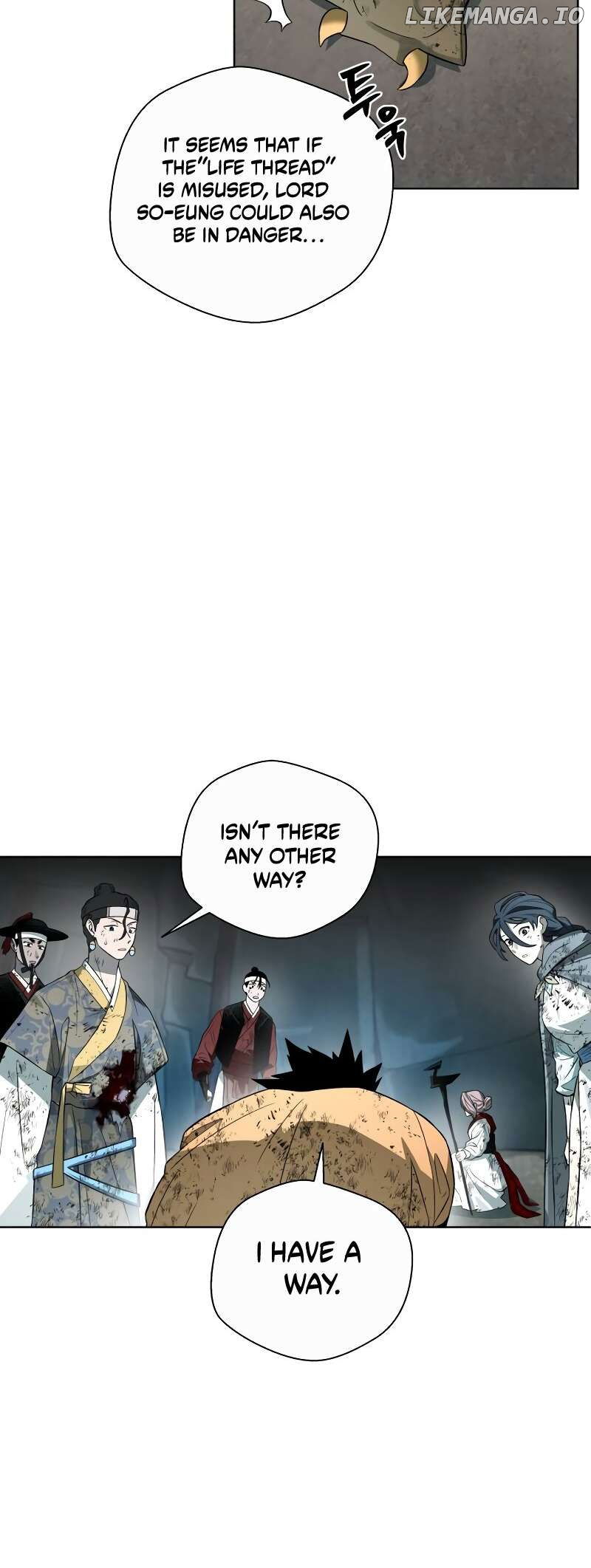 Human Mask Chapter 31 - page 56