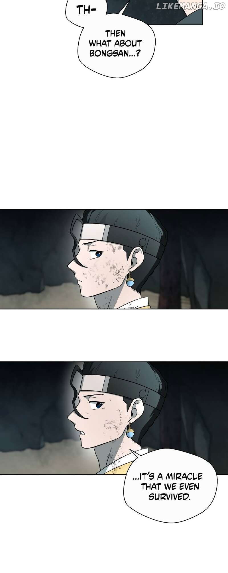 Human Mask Chapter 31 - page 9