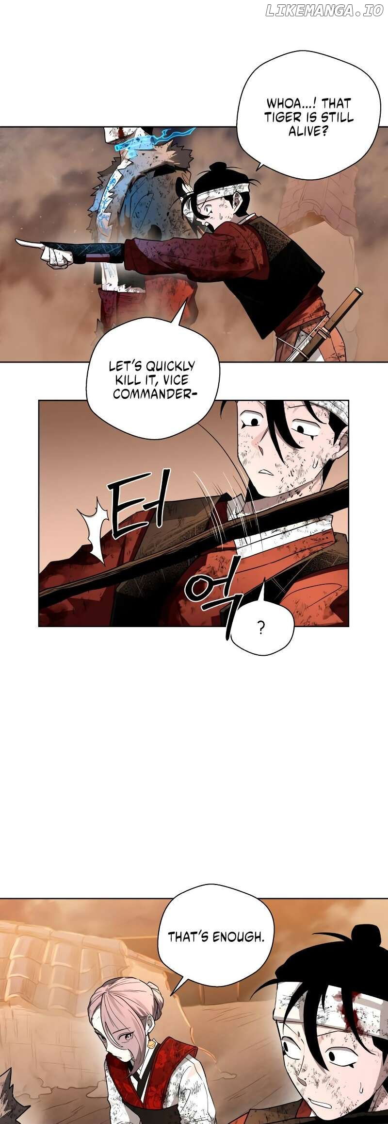 Human Mask Chapter 30 - page 16