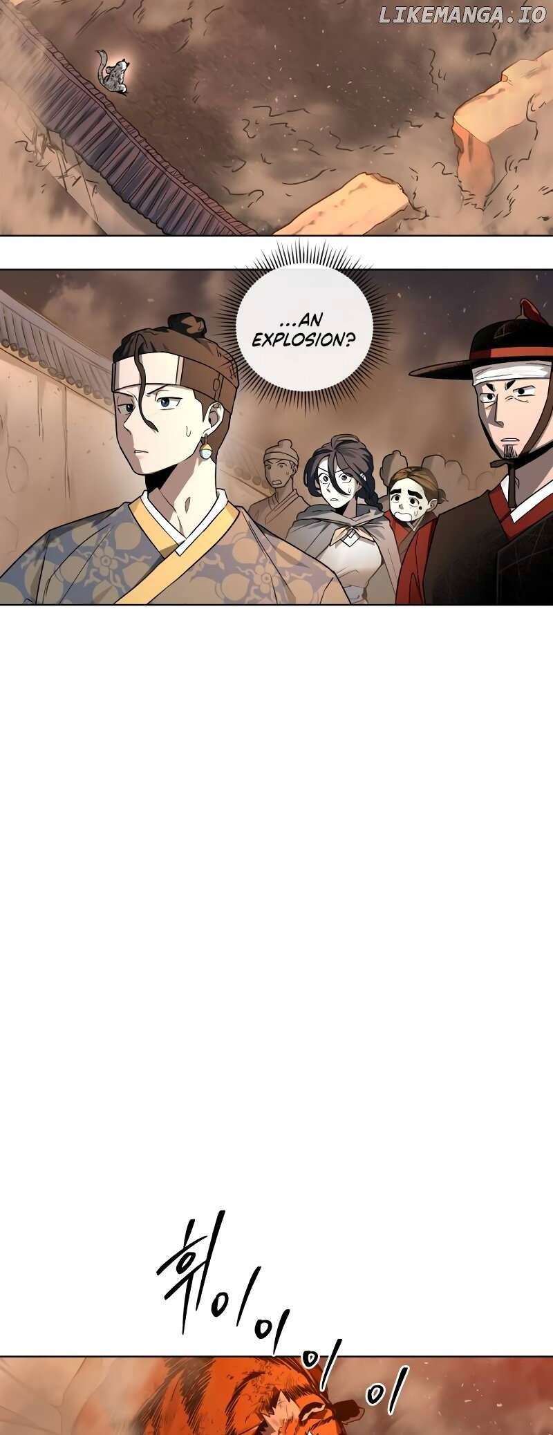 Human Mask Chapter 30 - page 3