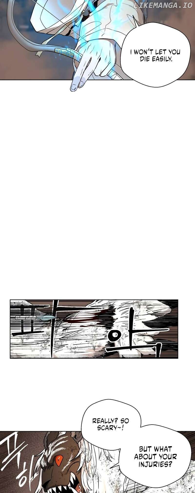Human Mask Chapter 30 - page 32