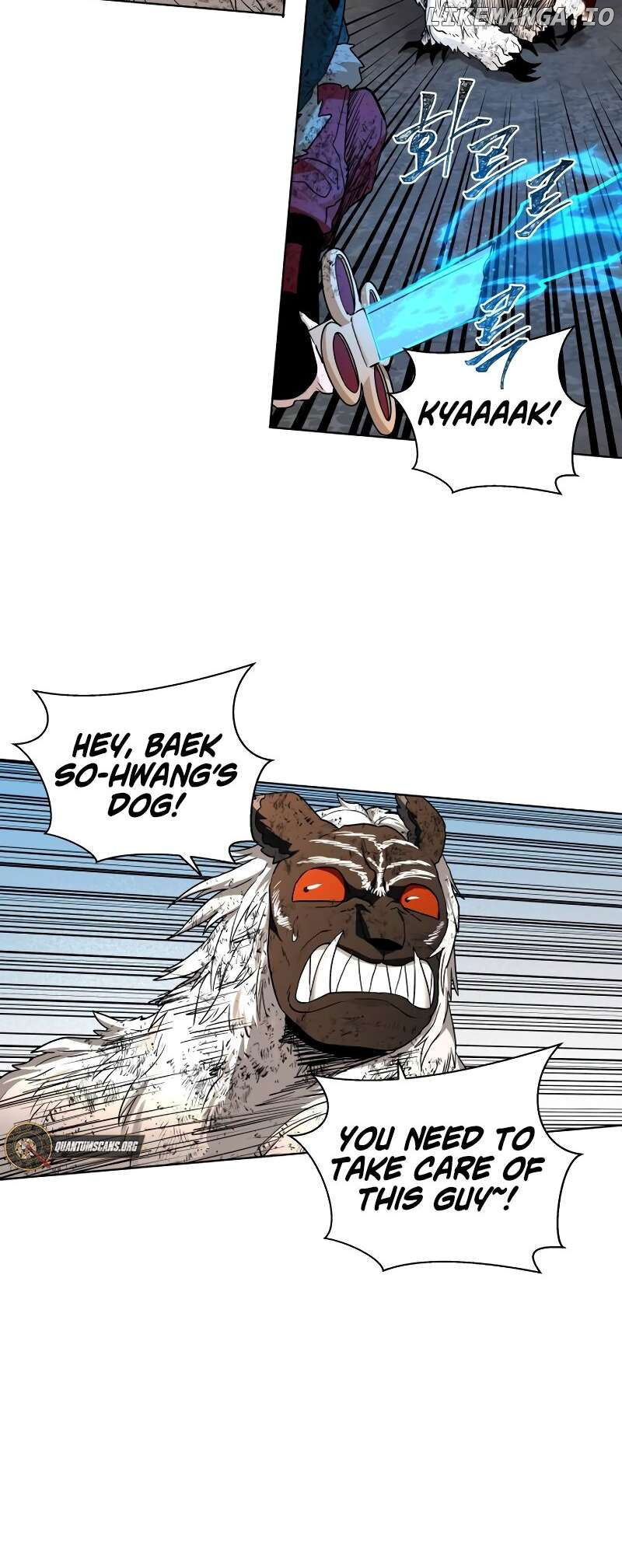 Human Mask Chapter 30 - page 34