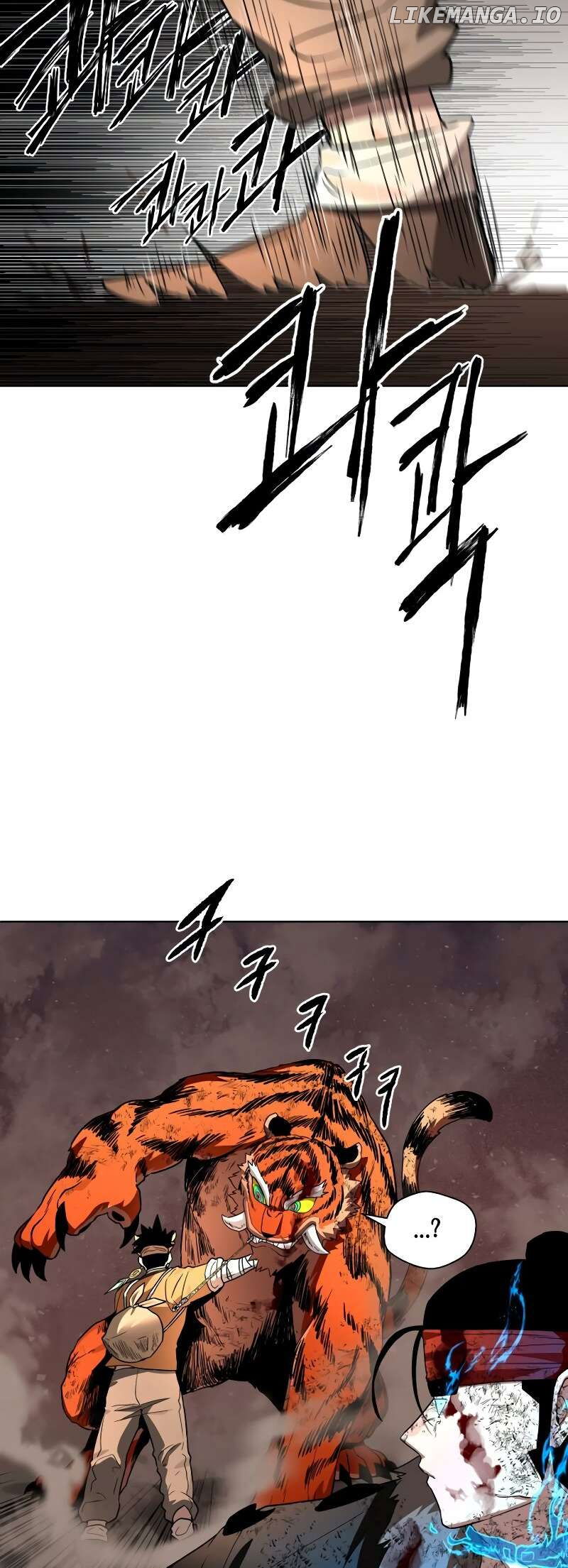 Human Mask Chapter 30 - page 43