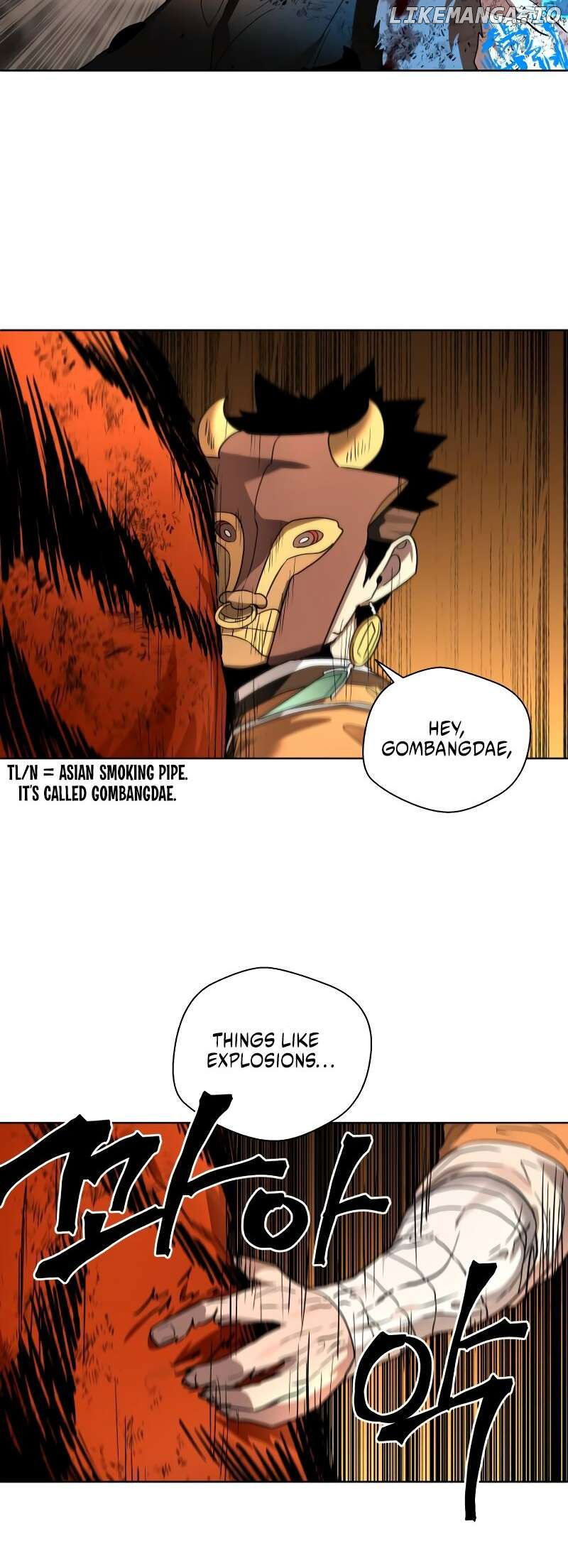 Human Mask Chapter 30 - page 44