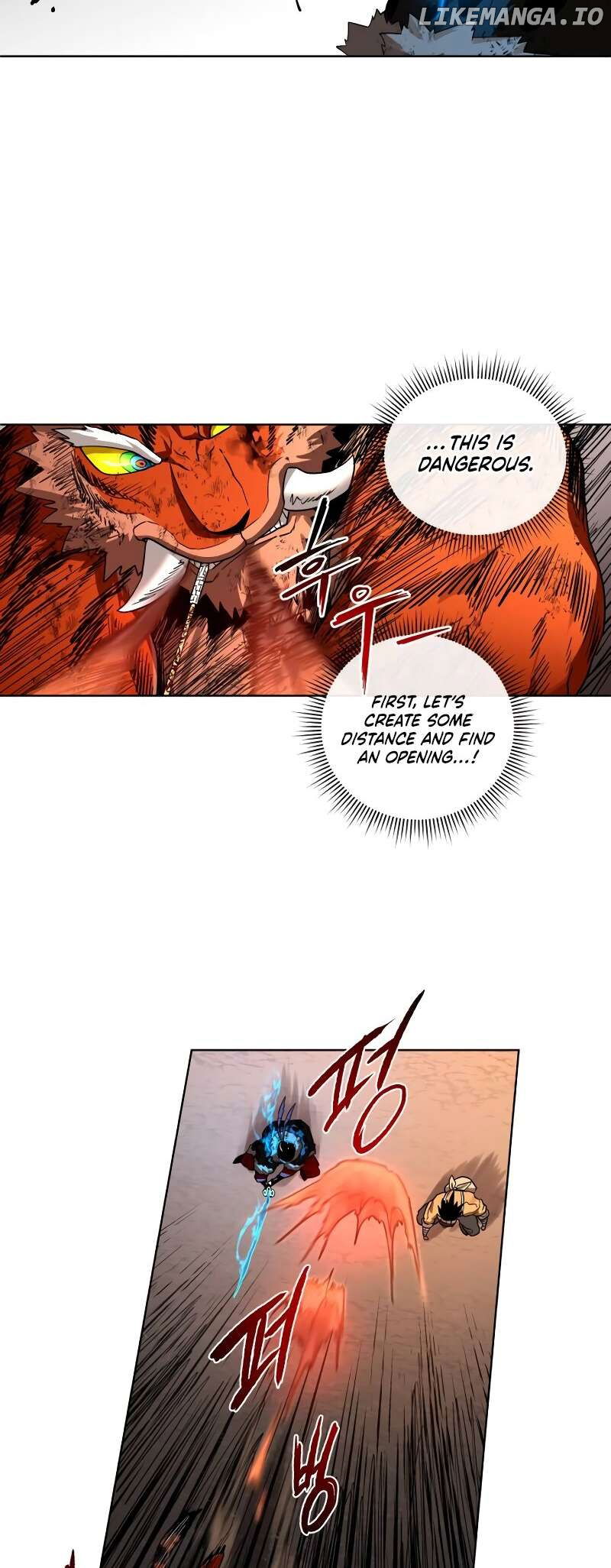 Human Mask Chapter 30 - page 49
