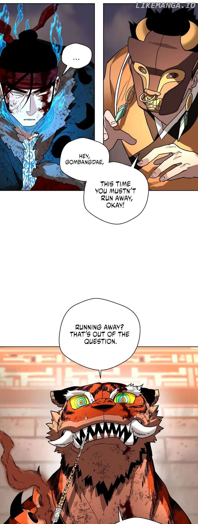 Human Mask Chapter 30 - page 55