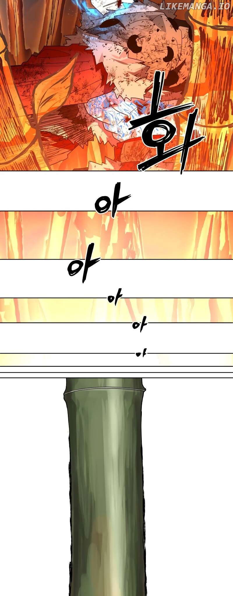 Human Mask Chapter 30 - page 78