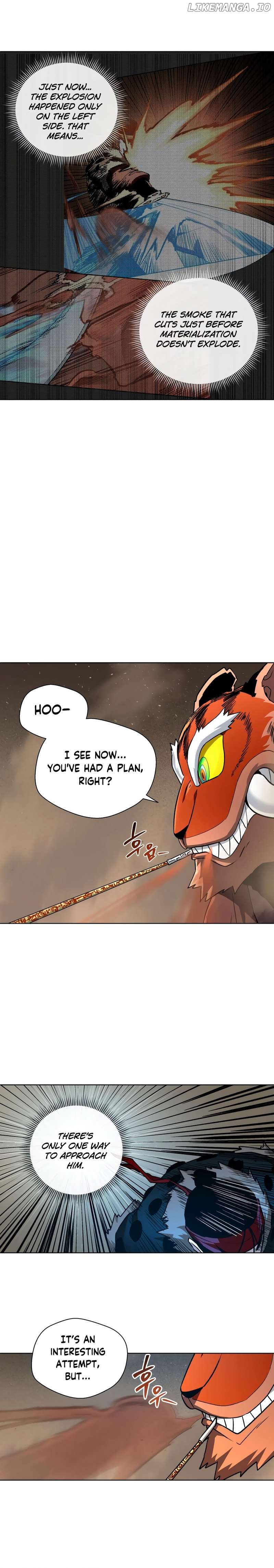 Human Mask Chapter 26 - page 7