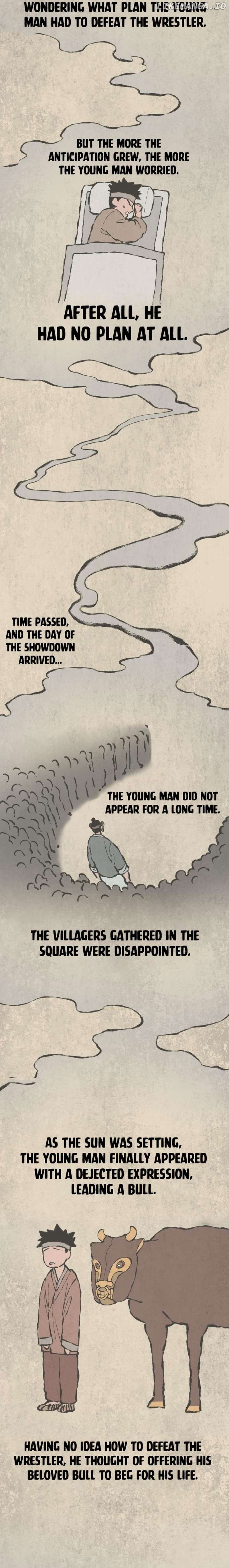 Human Mask Chapter 22 - page 3