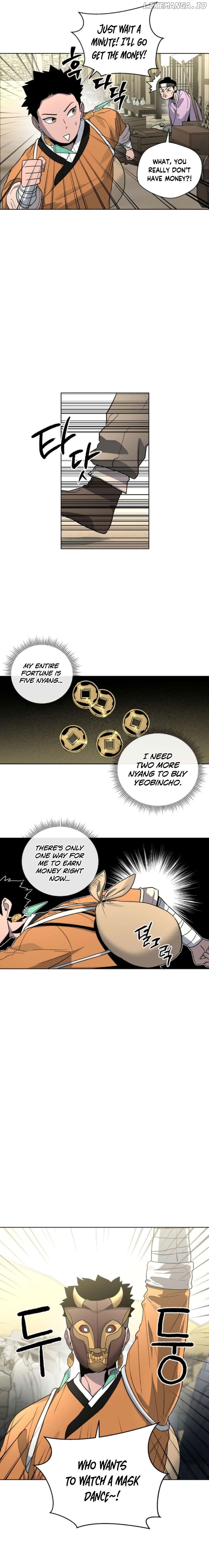 Human Mask Chapter 21 - page 19