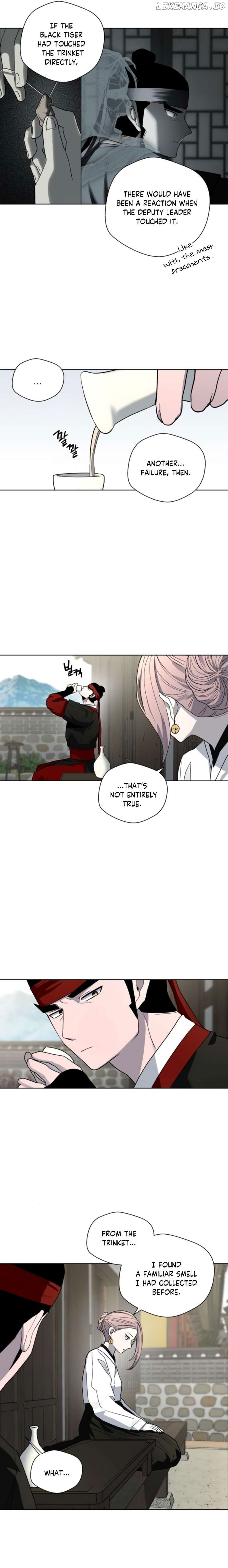 Human Mask Chapter 19 - page 10