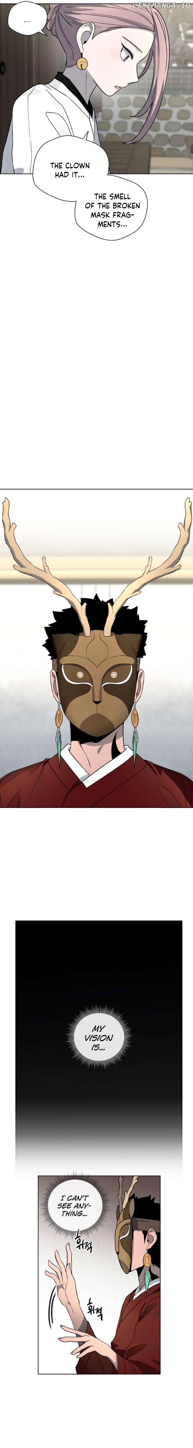 Human Mask Chapter 19 - page 11