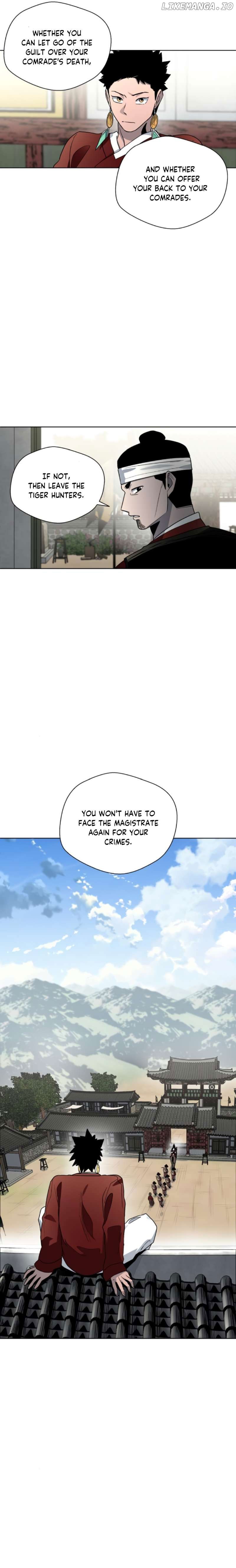 Human Mask Chapter 19 - page 19