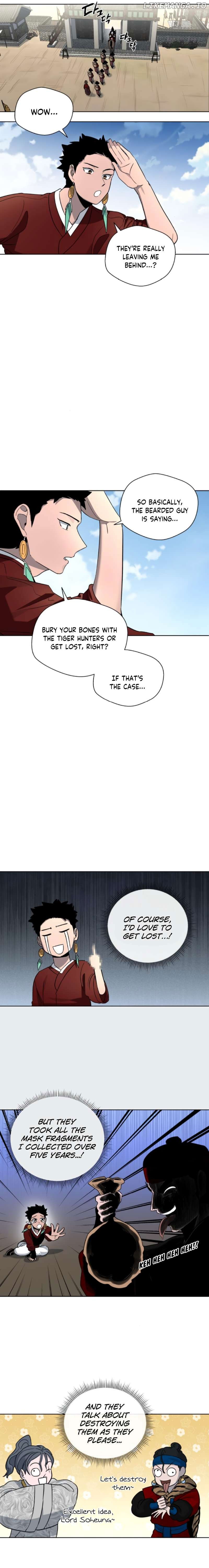 Human Mask Chapter 19 - page 20