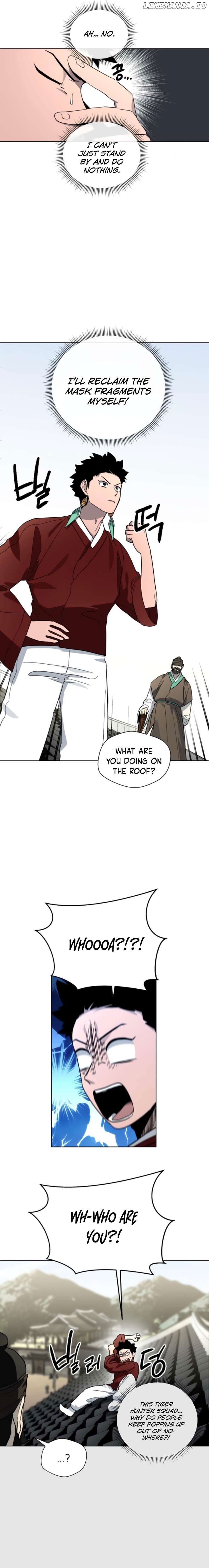 Human Mask Chapter 19 - page 22