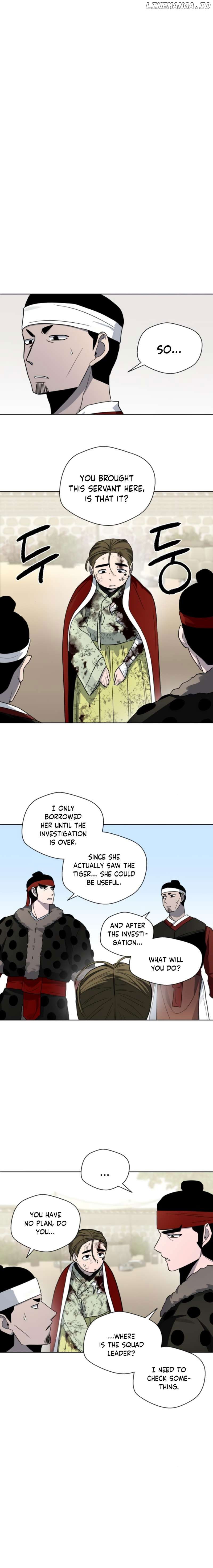 Human Mask Chapter 19 - page 5