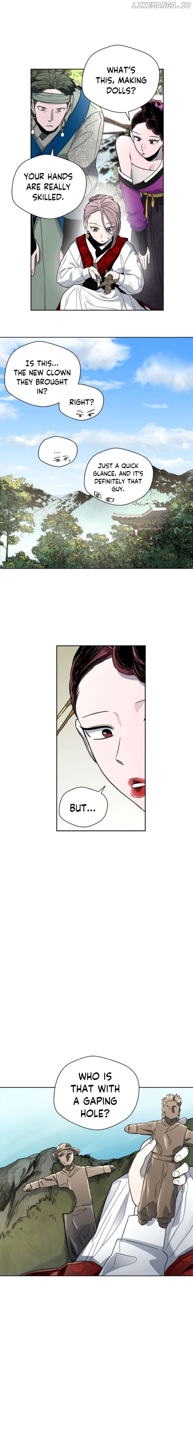 Human Mask Chapter 18 - page 2