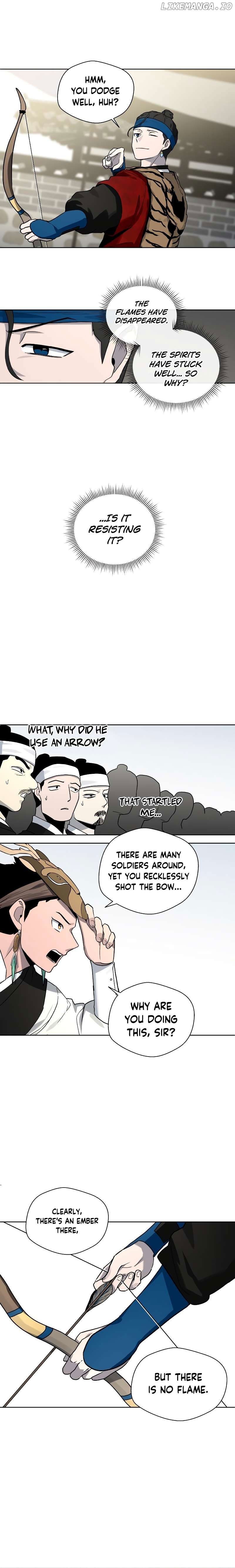 Human Mask Chapter 17 - page 3