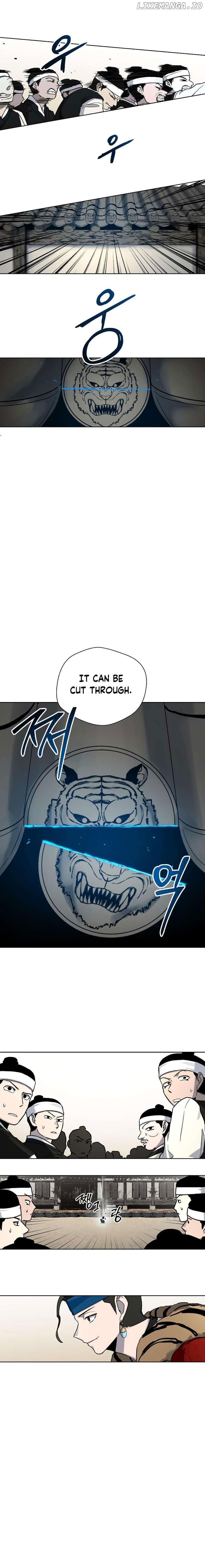 Human Mask Chapter 16 - page 6