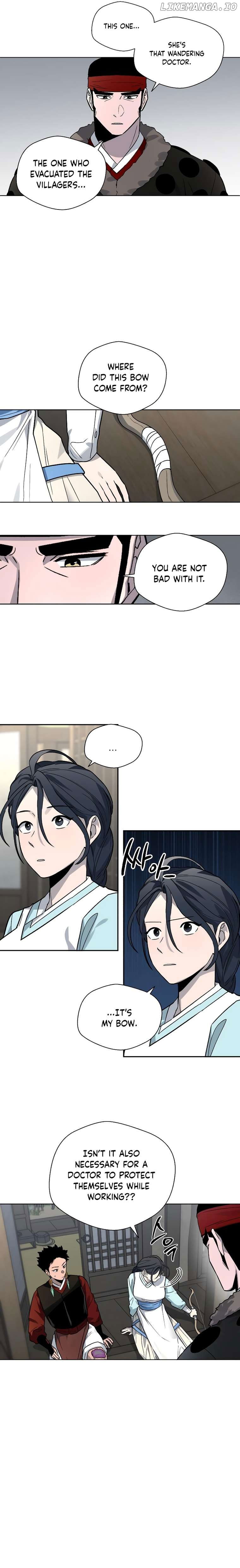 Human Mask Chapter 13 - page 16