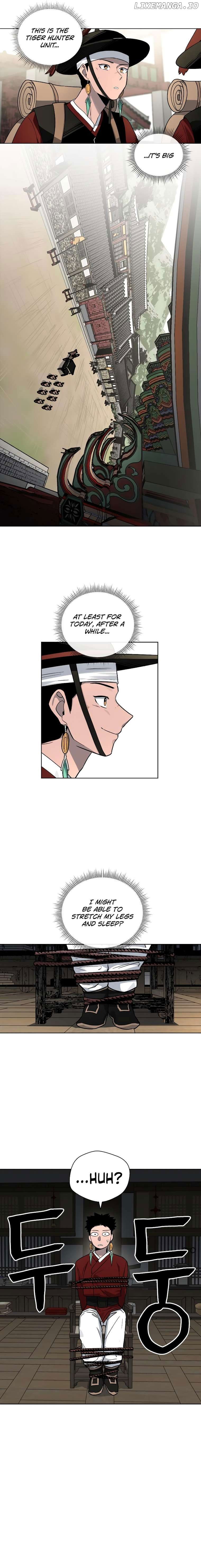 Human Mask Chapter 13 - page 23
