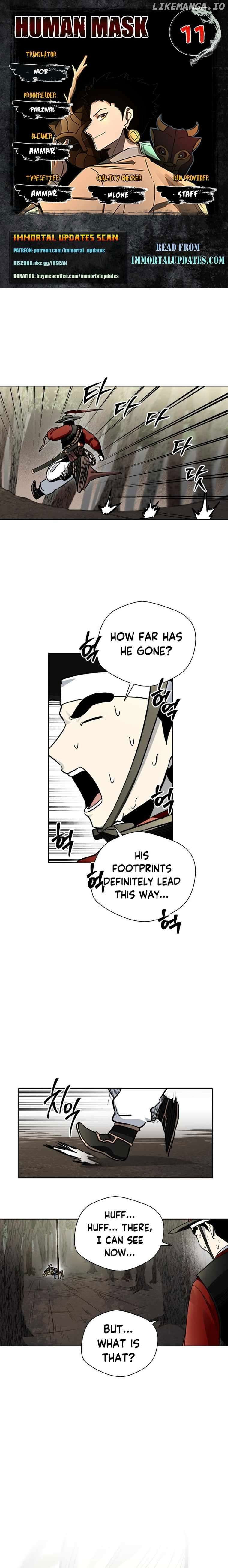 Human Mask Chapter 11 - page 1