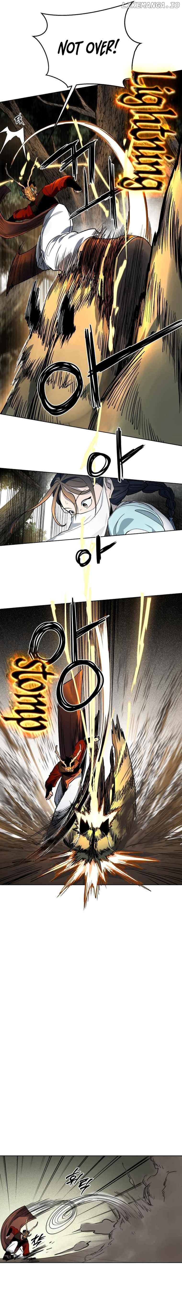 Human Mask Chapter 11 - page 10