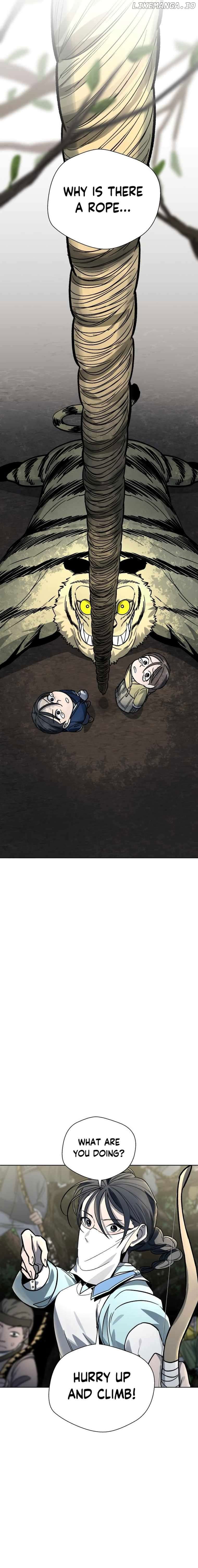 Human Mask Chapter 11 - page 2