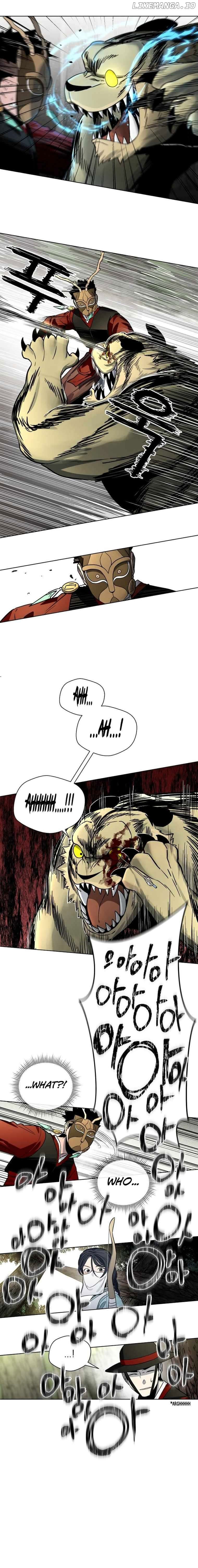 Human Mask Chapter 11 - page 20
