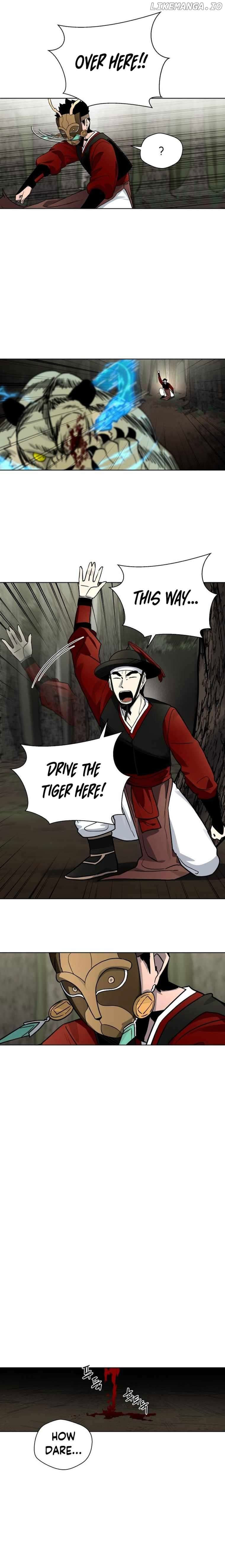 Human Mask Chapter 11 - page 21