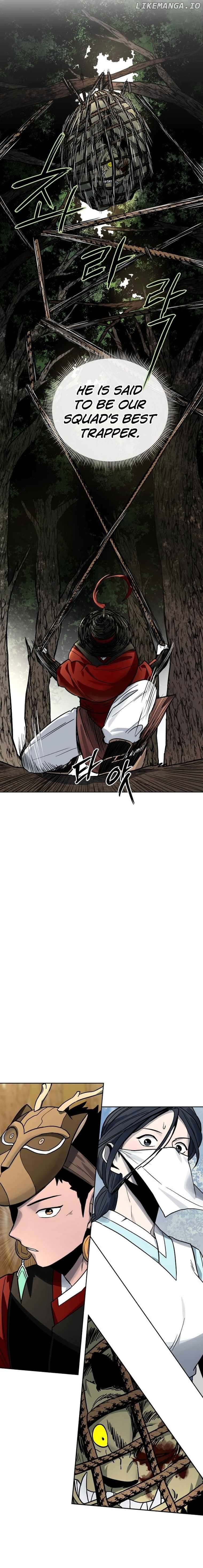 Human Mask Chapter 11 - page 26