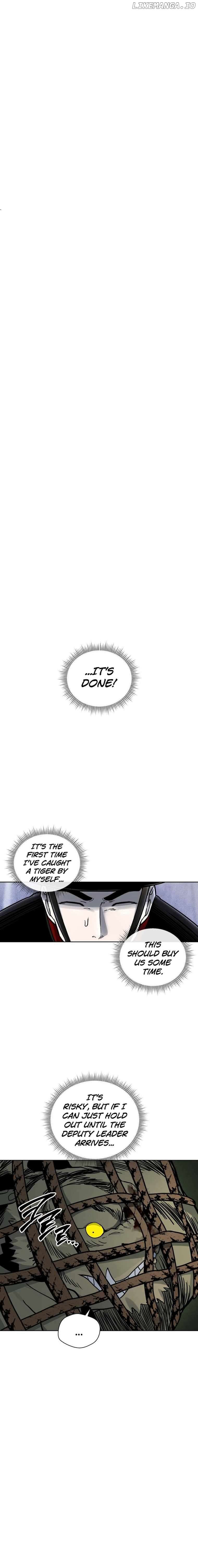Human Mask Chapter 11 - page 28